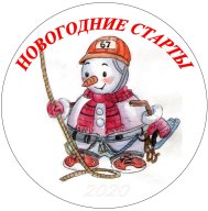 Первенство Смоленского района по спортивному туризму на пешеходных дистанциях в закрытых помещениях Первенство Смоленского района по спортивному туризму на пешеходных дистанциях в закрытых помещениях